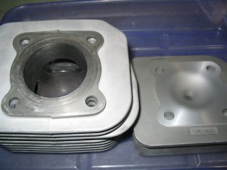 �A�h���XV100�p���C�g�`���[�����H_�ʏ́u�˂��V���v