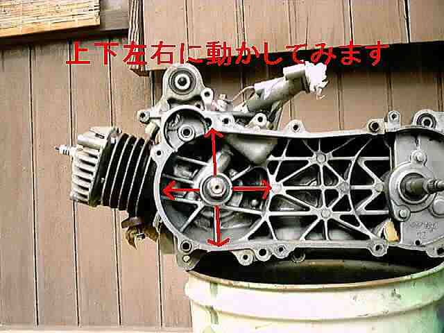 Dio�̍����ł�