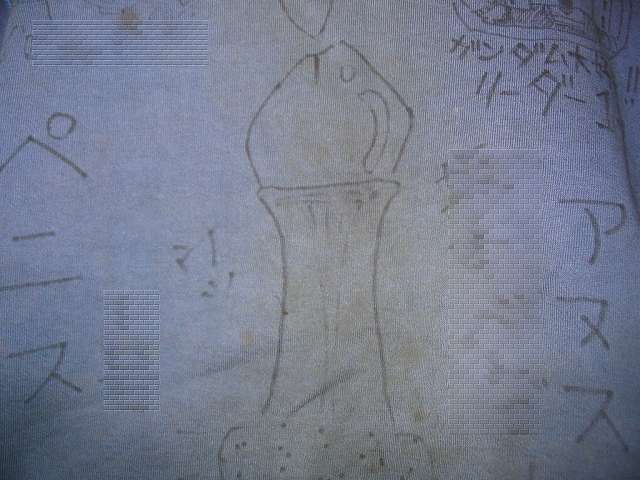 �g���[�i�[�̢�O�ʣ